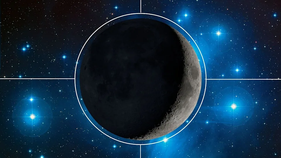  A graphic of a waxing crescent moon is shown surrounded by a white circle with four lines emanating outward at right angles. Blue-white stars are visible in the background. 