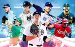The 2026 ESPN Fantasy Baseball draft guide: Rankings, tips, stats, strategy and more