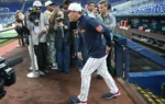 Japan manager Hirokazu Ibata says he's stepping down after elimination in WBC
