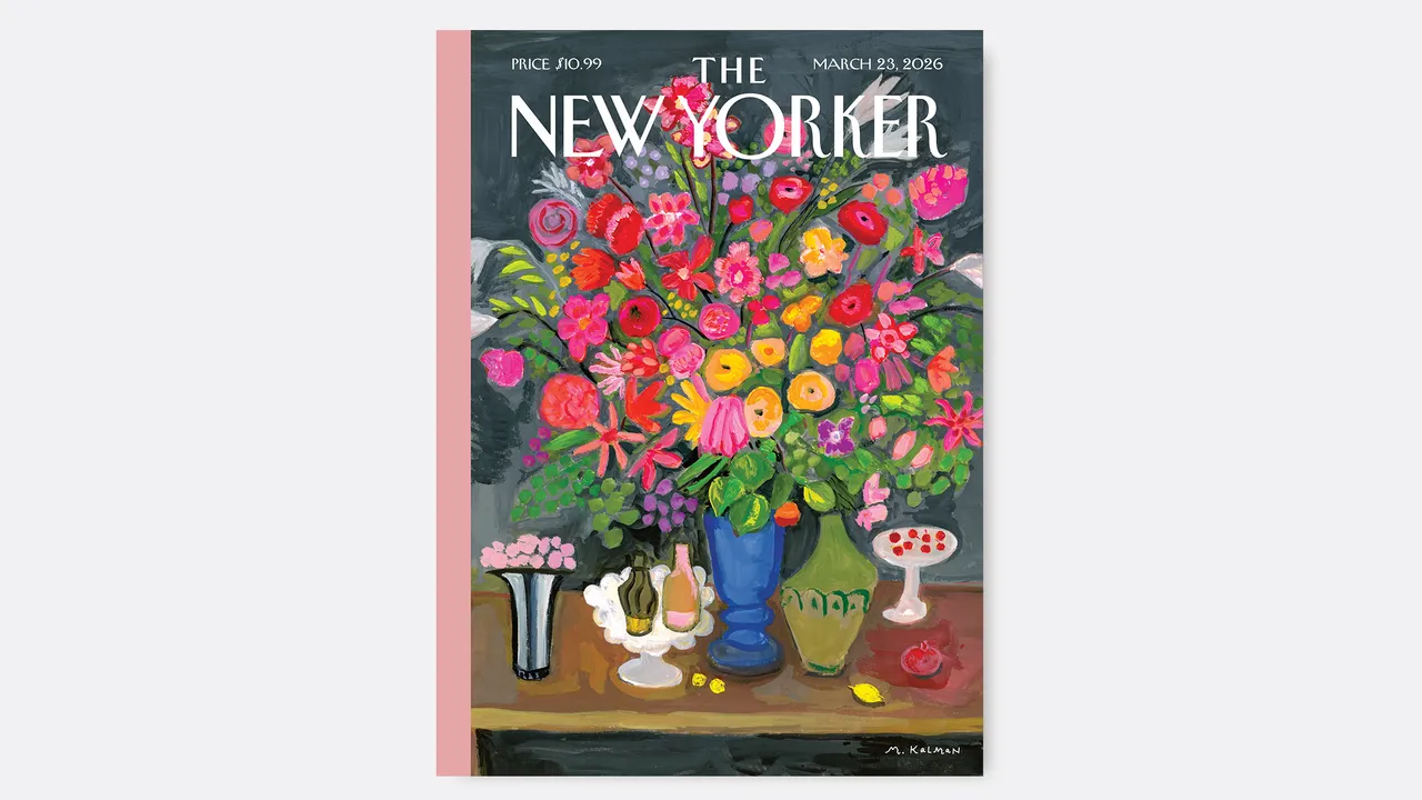 Maira Kalman’s “Amid It All”