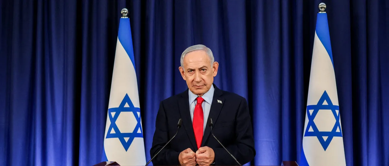 Majority Of Republicans Say Israel Influences US Foreign Policy Too Much, Weeks Into Iran War