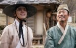 'The King's Warden' Surpasses 15 Million Admissions