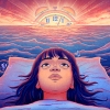 An illustration shows a person in the foreground, lying on a pillow with their eyes open, staring up at the sky. They have small red veins in their eyes, and they appear mildly distressed. They float on an open ocean, water splashing up around them as they drift toward the horizon, where a large alarm clock rises as if it were the morning sun. The person in the image is depicted in cool blue and purple color tones, with the alarm clock sunrise shown in pinks and golds, giving the image a dreamy look.