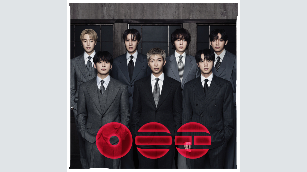 BTS' BTS' 'Arirang' Spends Third Week at No. 1 on Billboard 200 ChartSpends Third Week at No. 1 on Billboard Album Chart