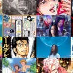 Cannes Market Sets Japan IP Market in Collaboration With TIFFCOM