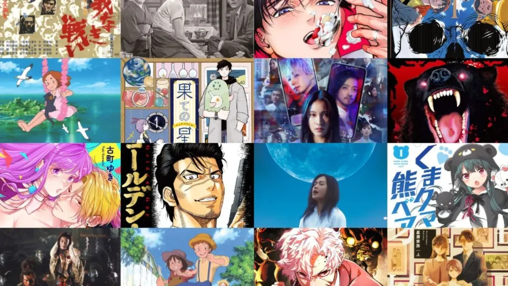 Cannes Market Sets Japan IP Market in Collaboration With TIFFCOM