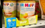 Baby food brand HiPP recalls jars in Austria after samples test positive for rat poison